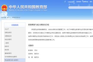 江南app官方下载苹果版安装